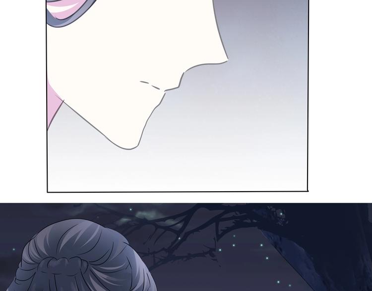 第101话  森林里的魔女？56