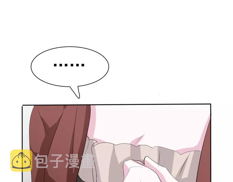 第11话  你的心，爱上了她140