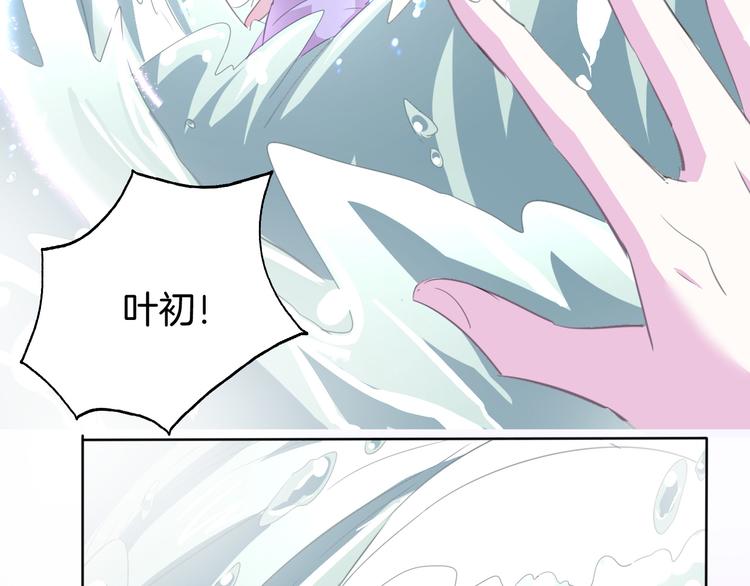 第60话  兄弟交锋58