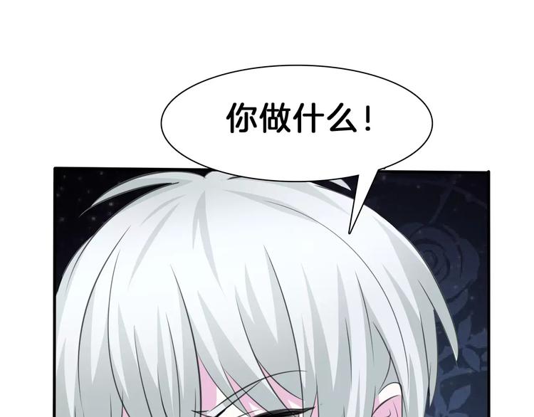 第21话  如你所愿……27