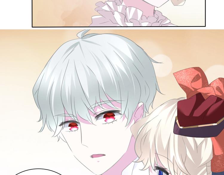 第56话  和哥哥撒娇54