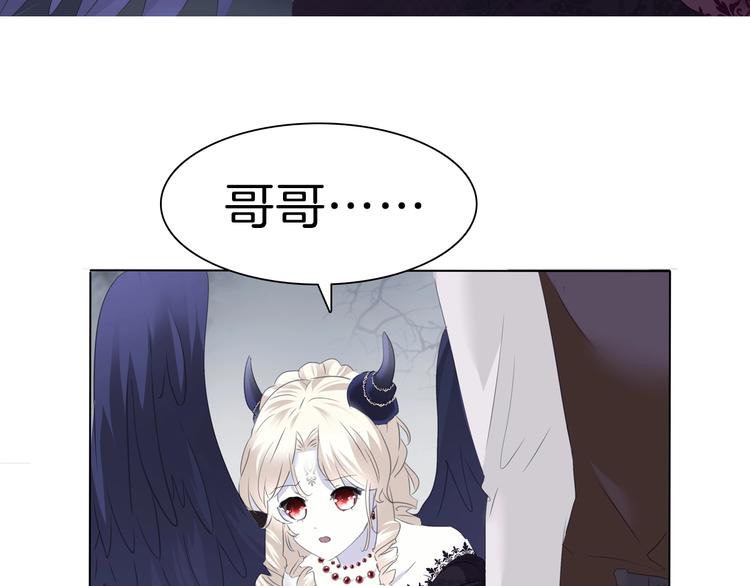 第102话  送你们去团圆！23