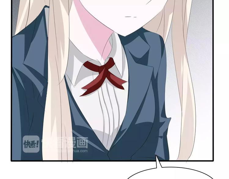 第25话  成全75