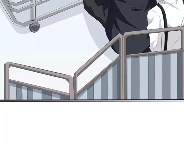 第16话  她是我的夫人？29