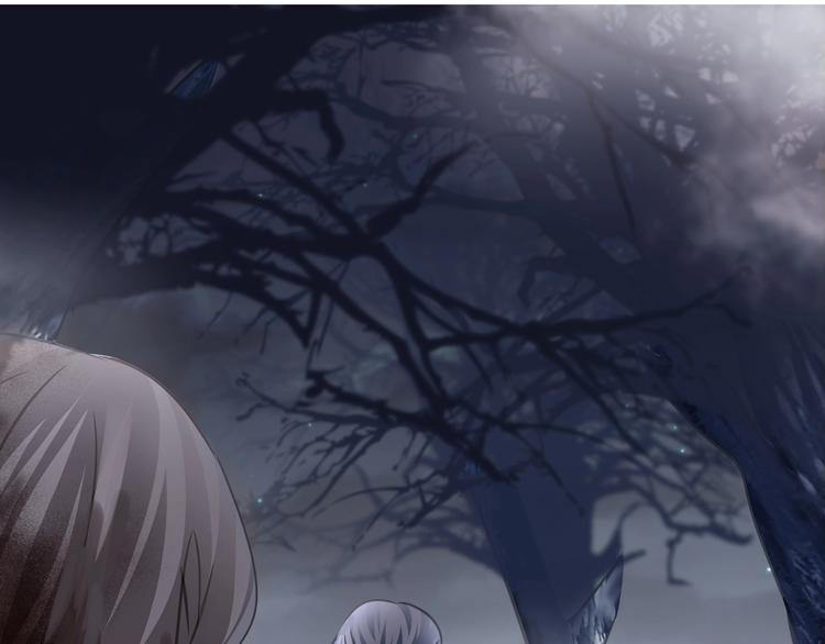 第101话  森林里的魔女？53
