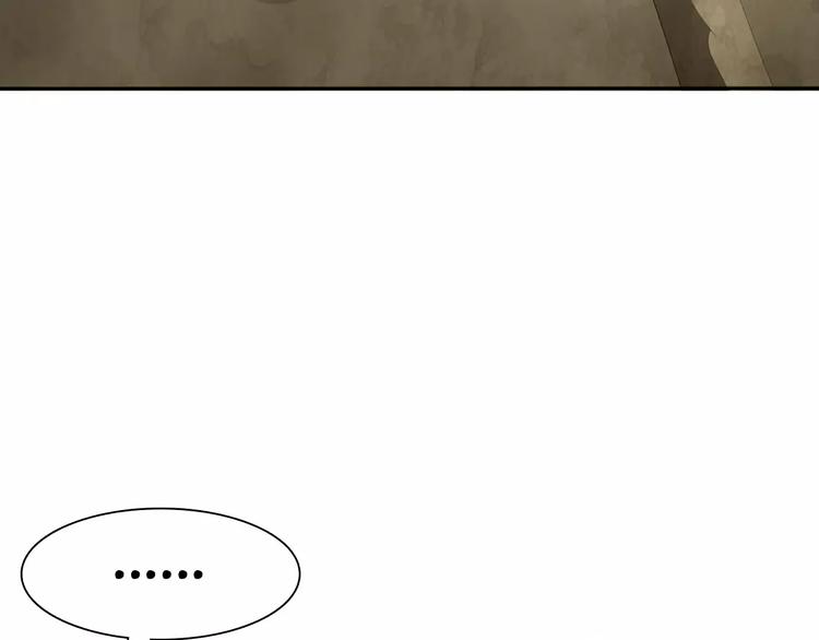 第14话  危在旦夕38