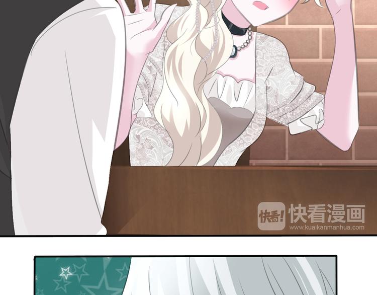 第46话  你愿意住来我家么！49
