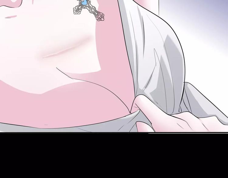 第4话 美女救英雄？95