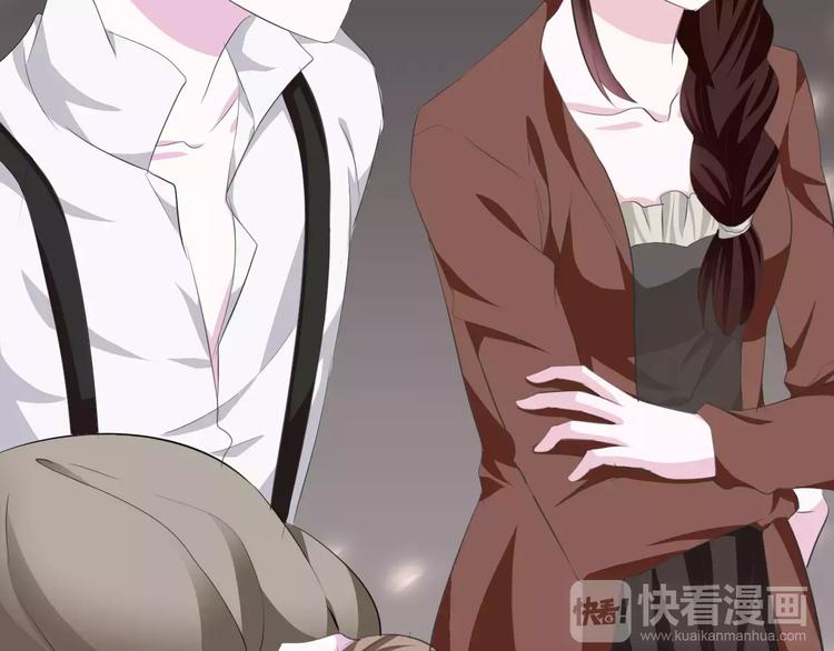 第11话  你的心，爱上了她95