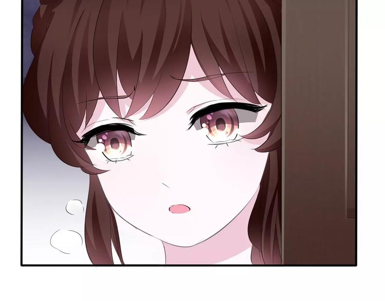 第20话  遇袭152