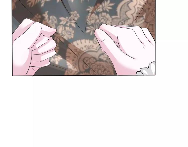 第6话  不被爱的才是第三者43