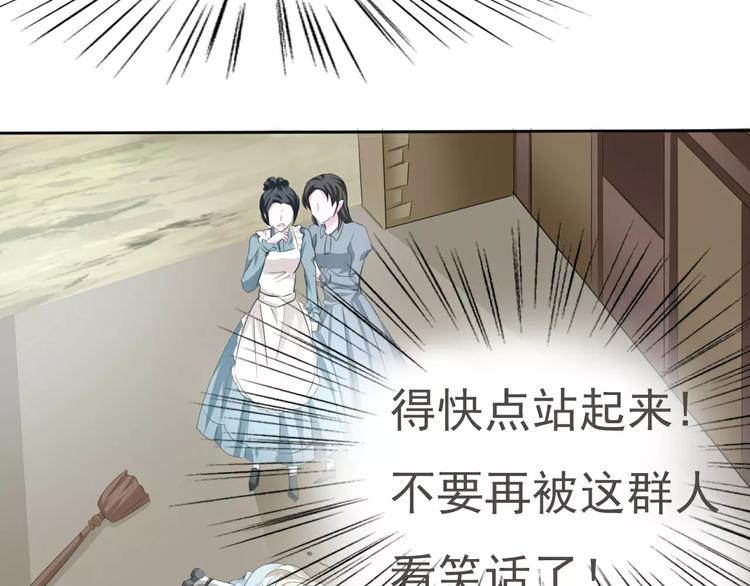第13话  决裂123
