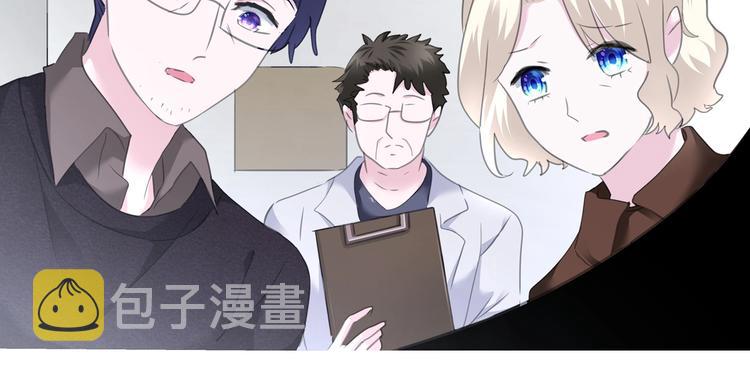 完结篇  守爱38