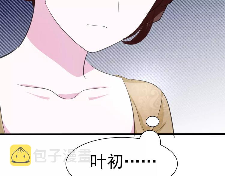 第18话  想保护的人143