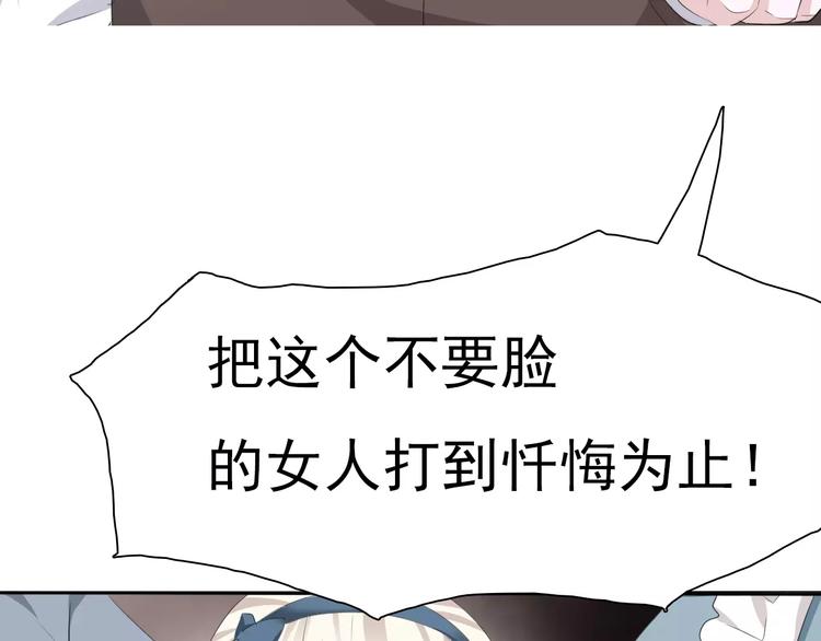第13话  决裂27