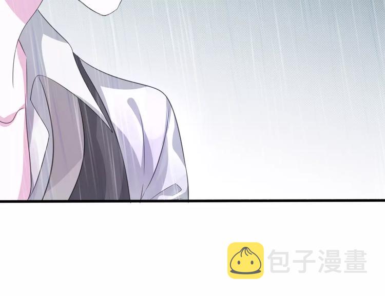 第18话  想保护的人90