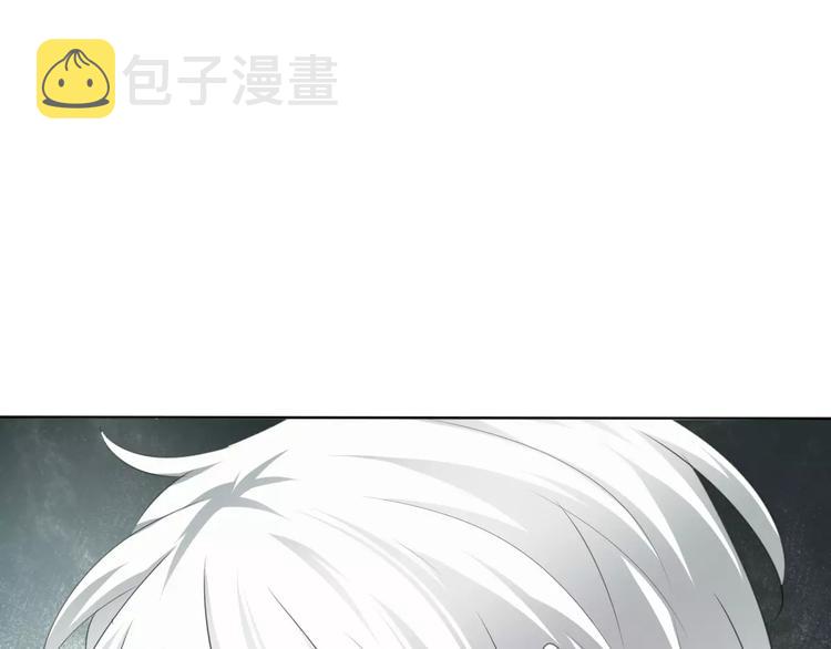 番外  新年甜蜜乐章19