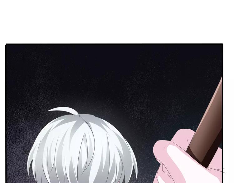 第21话  如你所愿……17