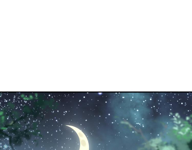 第45话  仿若恋人5