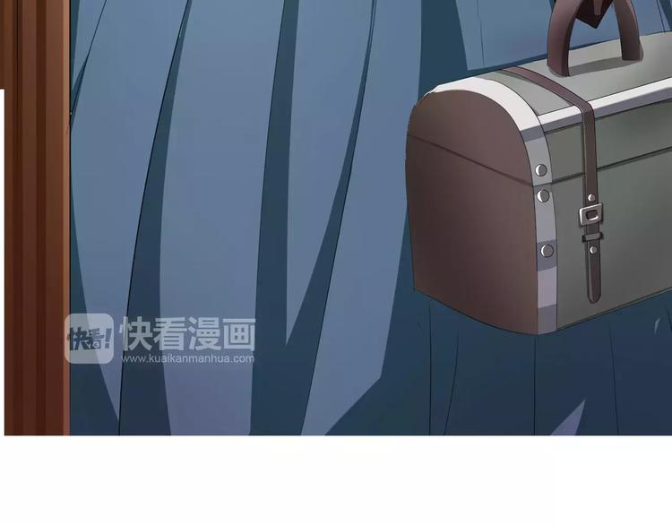 第17话  局外人的离别117