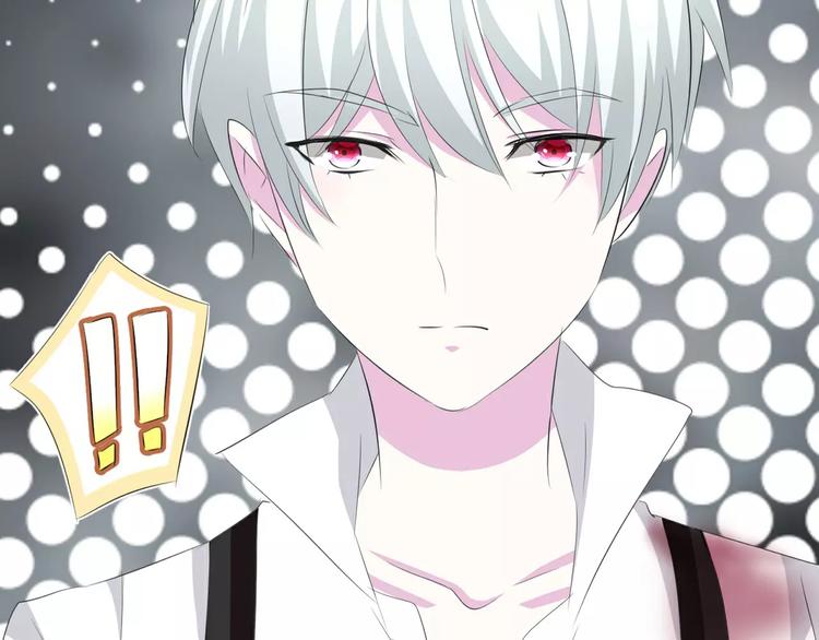 第16话  她是我的夫人？17