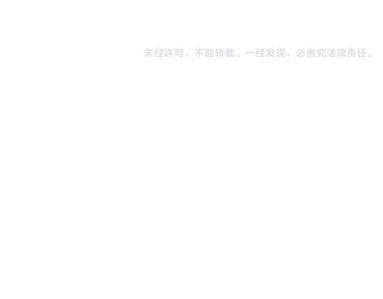 第15话  第一次的吸血78