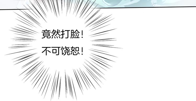 第60话  兄弟交锋54