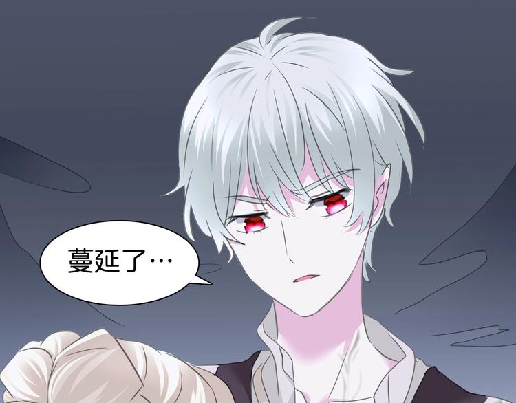 第100话  不怕36