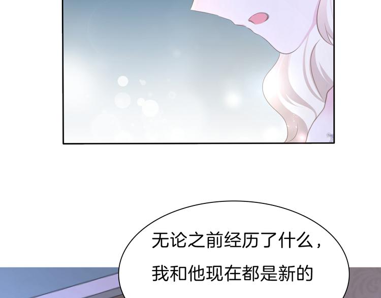 第56话  和哥哥撒娇16