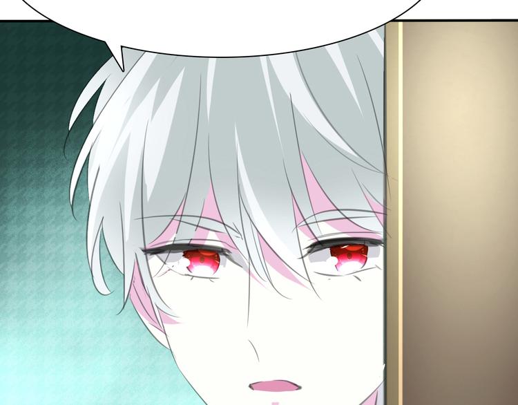 第37话 爱的守护27