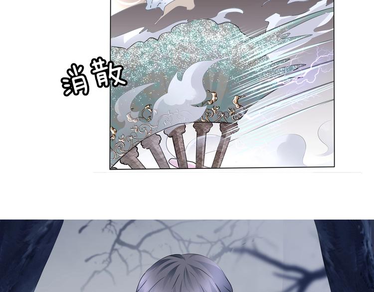 第102话  送你们去团圆！27