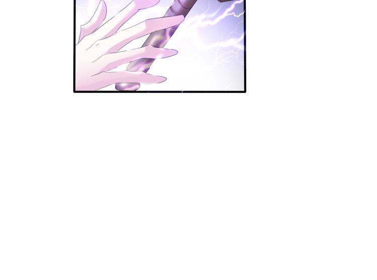 第85话  取代之人34