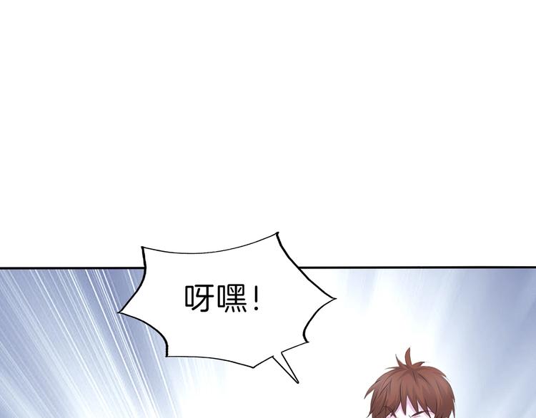 第31话  紫发少女80
