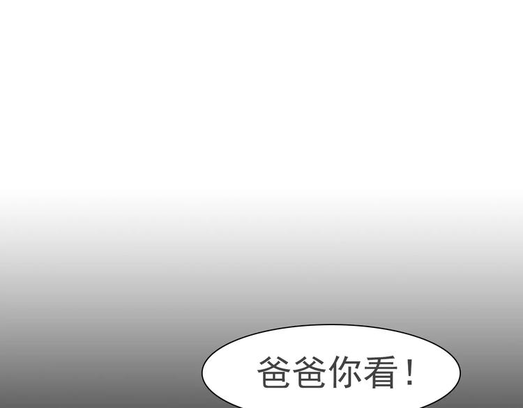 第12话  危机潜伏35