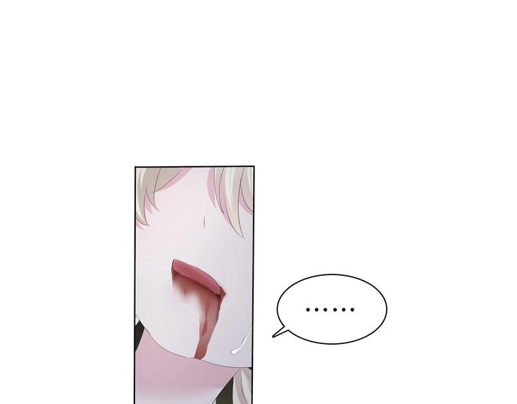 第91话  身世揭晓？63