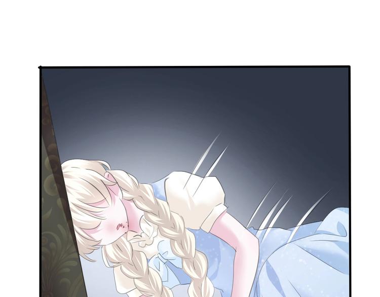 第87话  顺从50