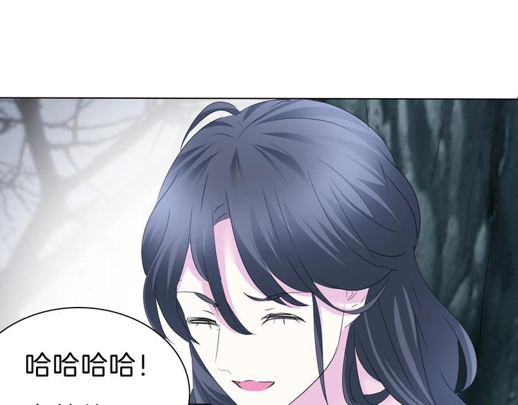第102话  送你们去团圆！70
