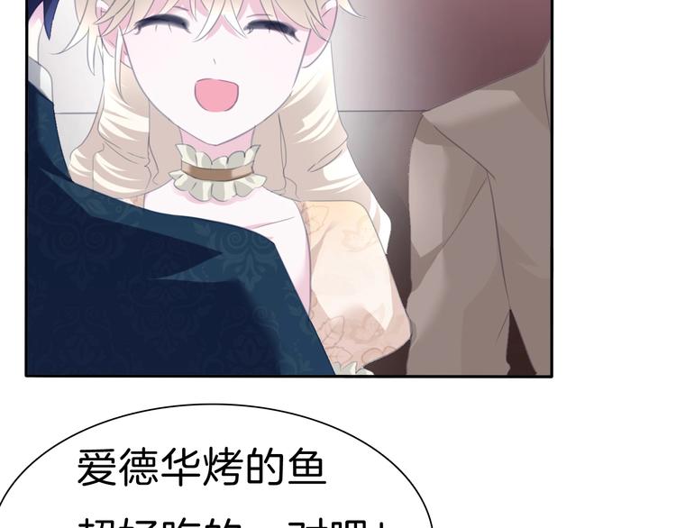 第76话 对峙28
