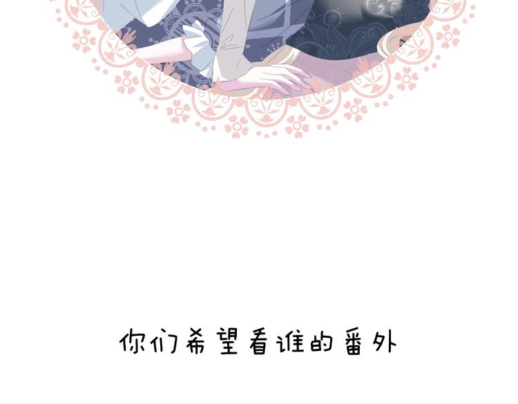 第103话  苦战85