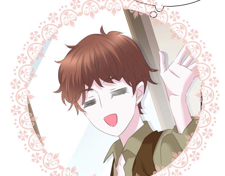 第57话  迫切的心104