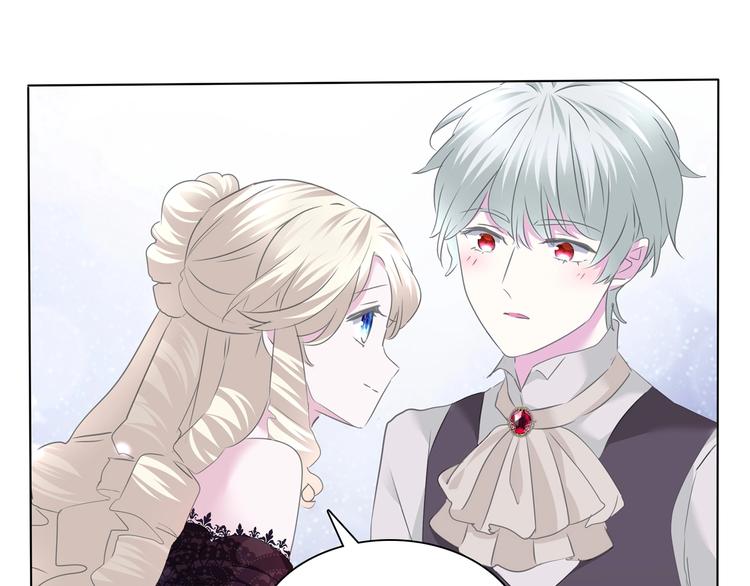 第100话  不怕22