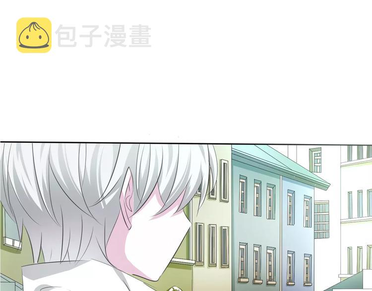 第14话  危在旦夕70