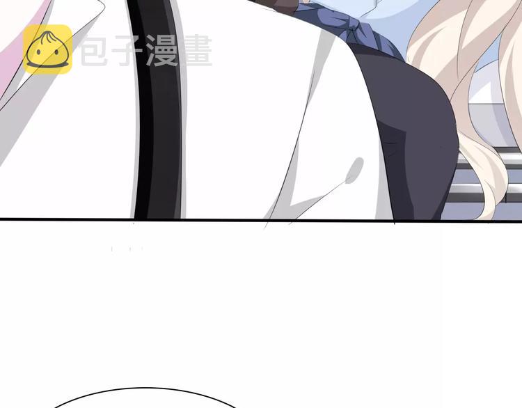 第16话  她是我的夫人？59