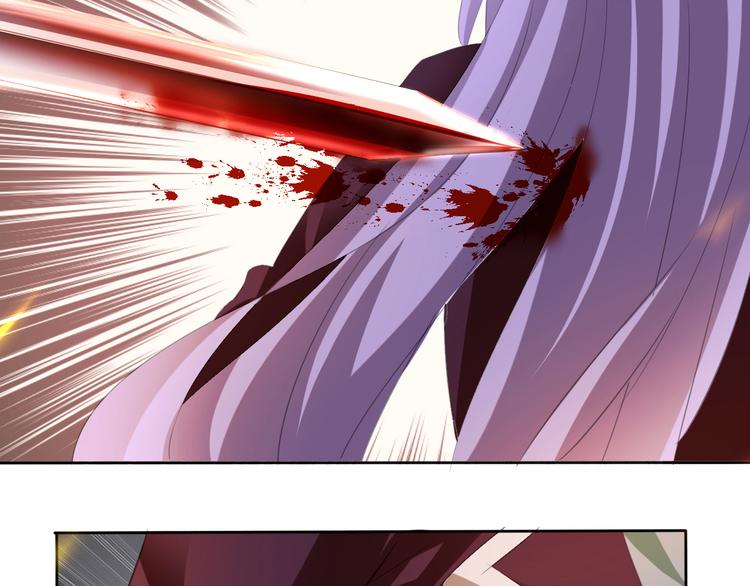第35话  诱惑的血液23