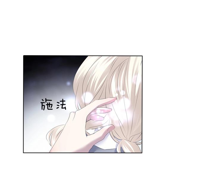 第98话  被夺和转机5