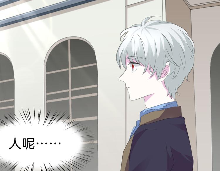 第39话  消失的爱人13