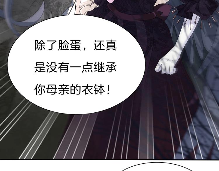 第102话  送你们去团圆！35