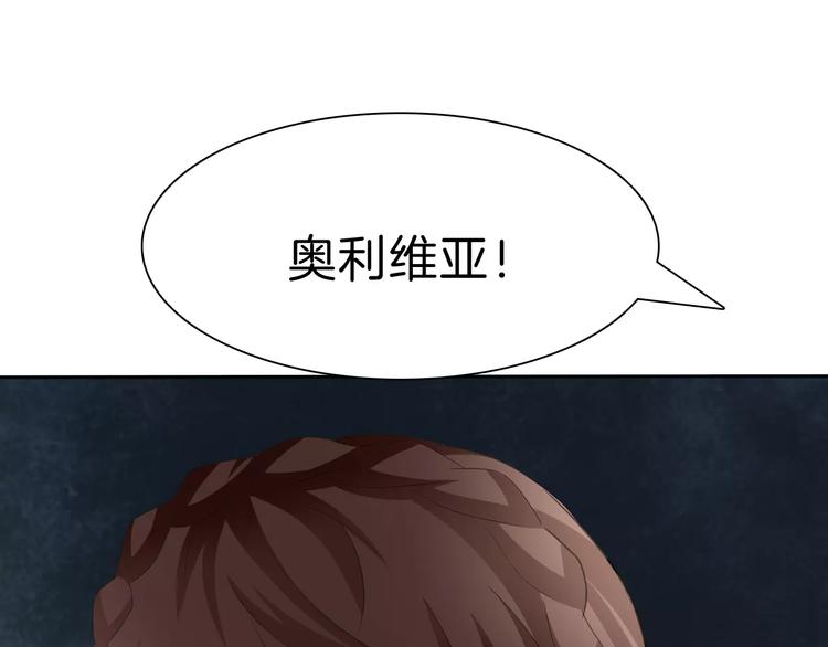 第22话  救救他！148