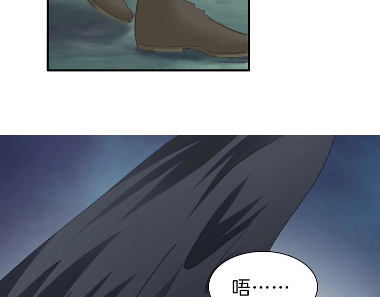 第87话  顺从16