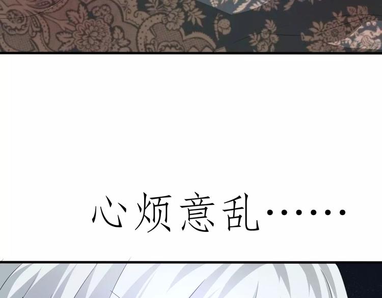 第18话  想保护的人156